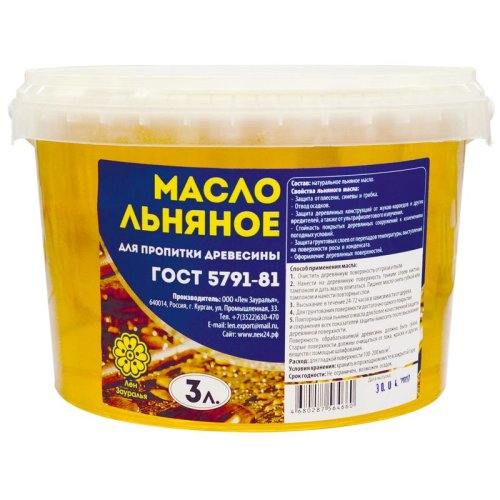 детальное фото масло для пропитки древесины льняное 3 л  в интернет-магазине Дачный Эксперт